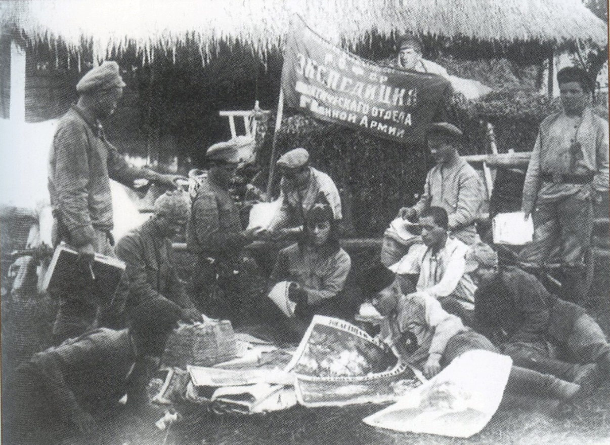 Агитационно-просветительская работа среди бойцов 1-й Конной армии. 1919