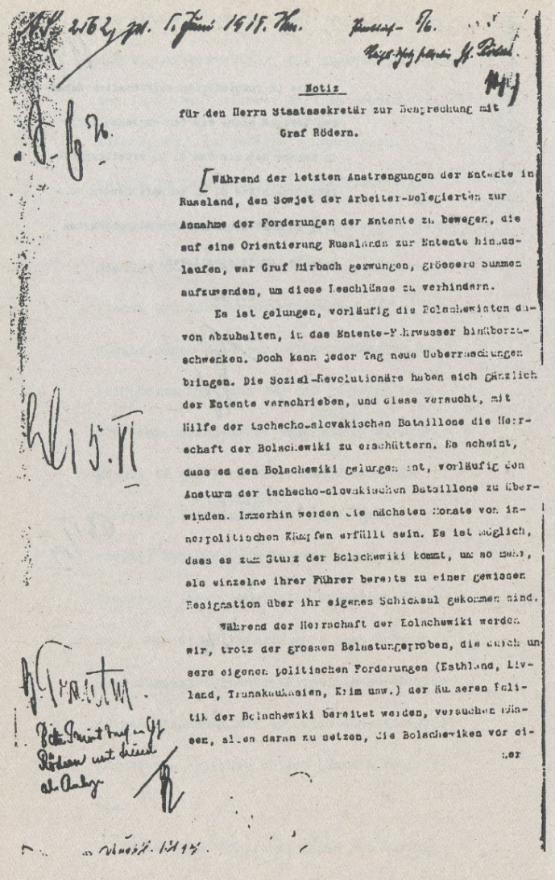 A.S. 2562. 5 июня 1918 г. Заметка ф. Кюльмана к беседе с графом Редерном о выделении не менее 40 миллионов марок.