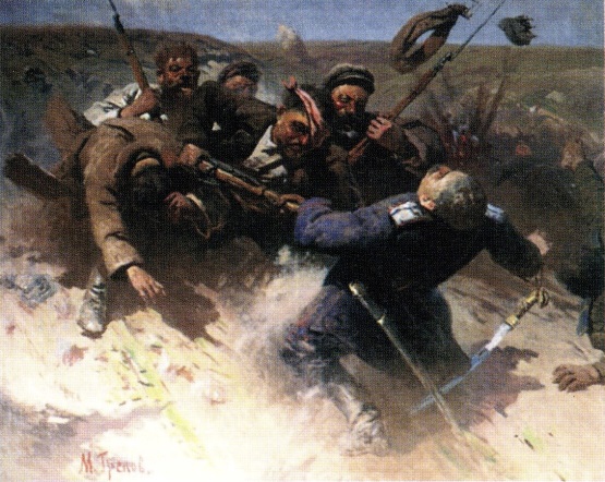  «Контратака грузчиков на Царицынском фронте в 1918 году»