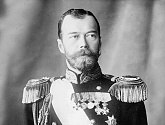  18 Личность Николая II в истории Русской революции 1917 года