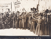 Конкурс работ по истории революции 1917 года объявлен в Коми