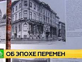От Петрограда к Ленинграду: как менялся город в эпоху революции