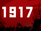 1917-1937