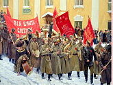 Коммунистическая революция в России