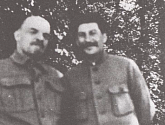 Ленин и Сталин в Горках в августе или сентябре 1922 г.