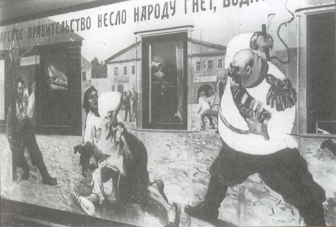Вагон агитпоезда «Красный казак». 1920