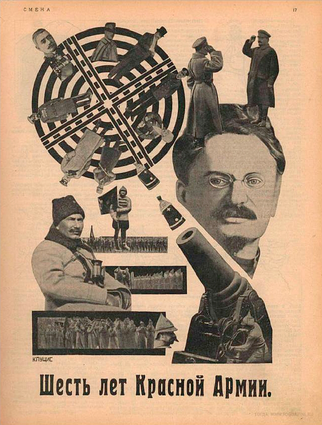 Коллаж Г. Г. Клуциса на плакате 1924 года