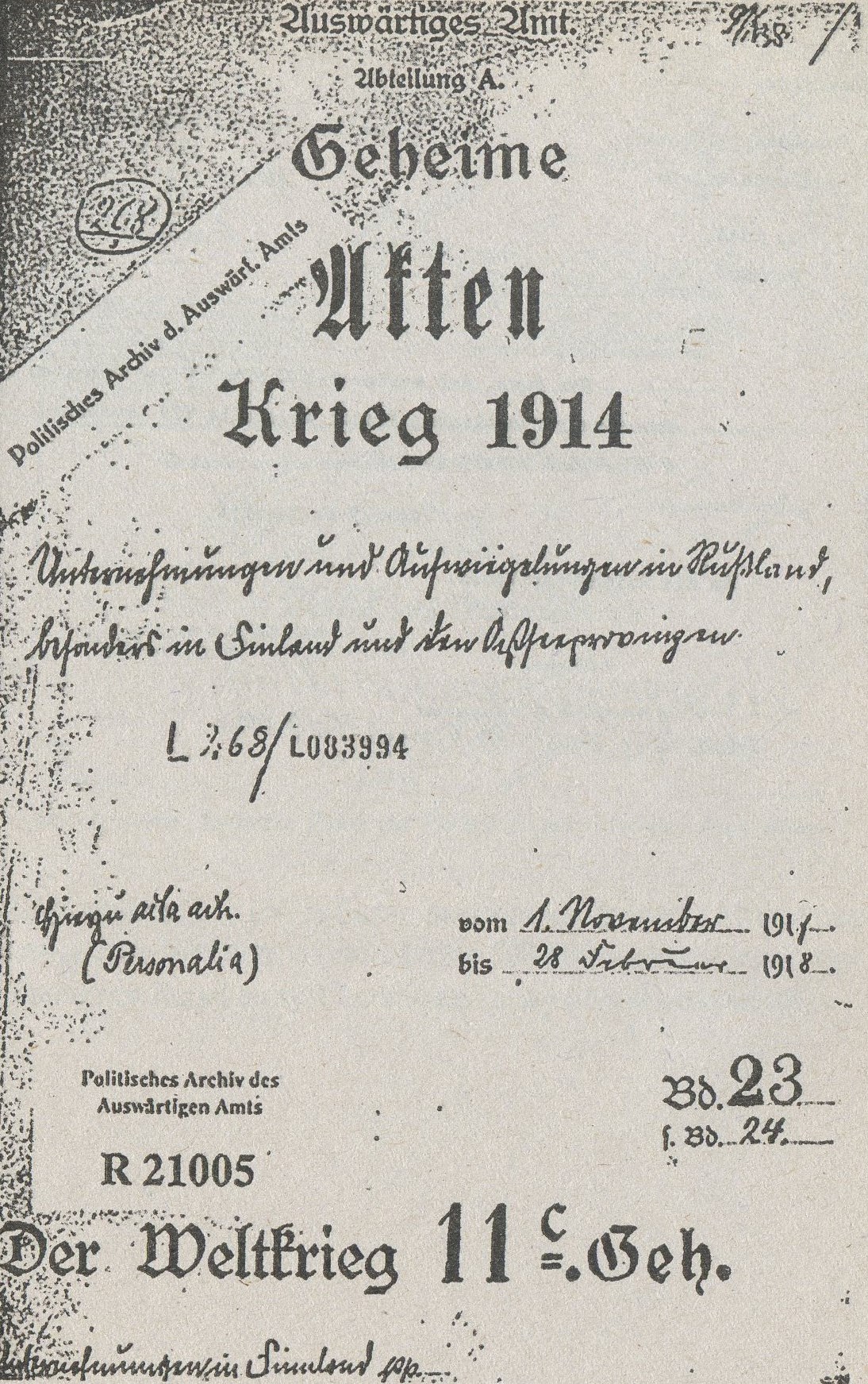 Обложка собрания документов в германском Министерстве иностранных дел