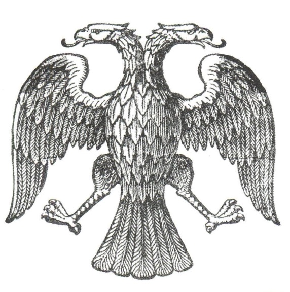 Герб России при Временном правительстве (Российская Республика)