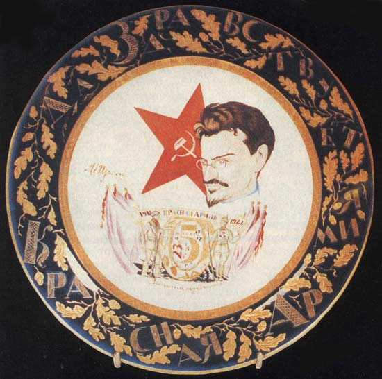 Декоративная тарелка. 1922