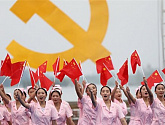 Си Цзиньпин: революция 1917 года дала импульс национальному становлению Китая