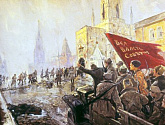 Орловским школьникам напомнят о революции 1917 года