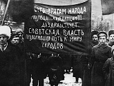 К чествованию 100-летней годовщины Октябрьской революции