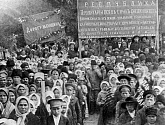Революция 1917 года стала исторической катастрофой