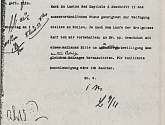 A.S. 4181. 9 ноября 1917 г. Статс-секретарю Имперского казначейства, 15 миллионов на пропаганду в России.